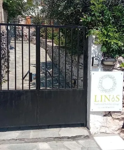 Hébergement de vacances Linos Traditional Theologos (Thasos)